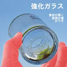 耐熱厚手のカップ ビールカップ うがい用カップ 茶カップ 強化ガラス ストレート 茶カップ