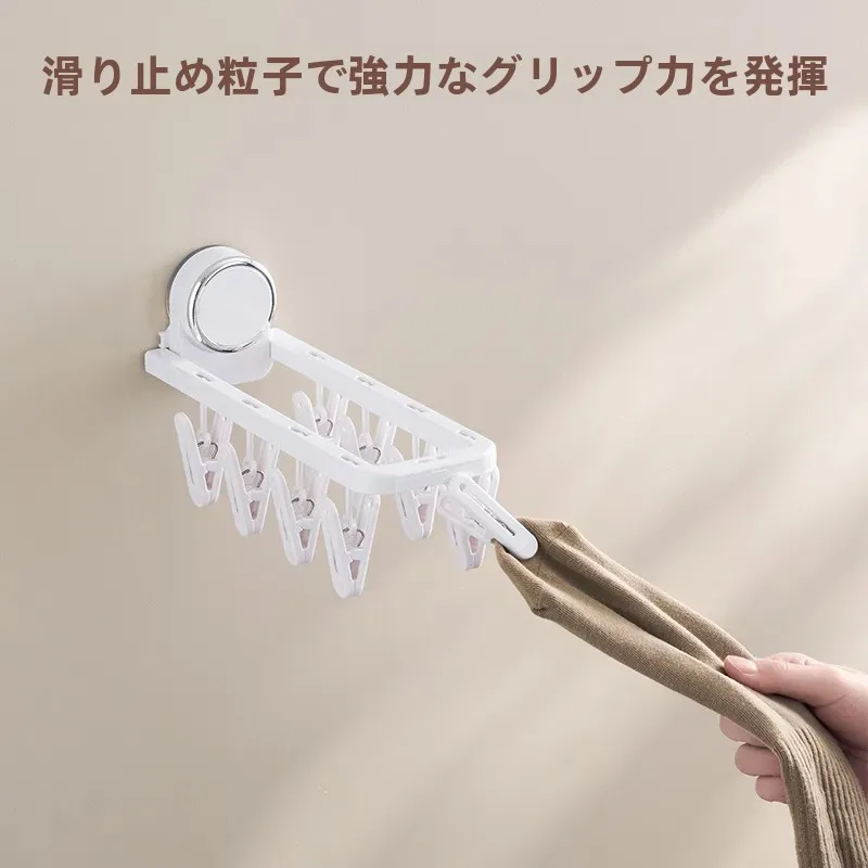 部屋干しDIYで失敗する主な理由は？この1つのアイテムが解決する