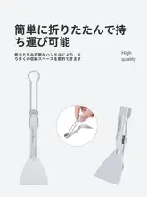 必唯純チタン製 折りたたみミニフライ返し【軽量・携帯便利・キャンプ用・調理器具】