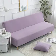 全カバー折りたたみソファベッドカバー【季節対応・肘掛けなし・2役対応】（セットアップ対応）