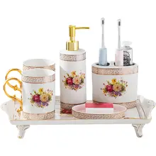 高級陶器製 洗面用具セット【歯ブラシカップ・洗面器・浴室用】（セットアップ対応）