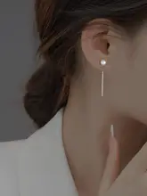 925純銀製 淡水パールのイヤリング【女性用・流れるデザイン・トレンドアイテム】