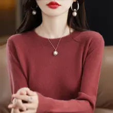 極上の柔らかさの低めのネックニットセーター【フィット・カジュアル・薄手インナー】