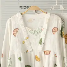 純綿二重ガーゼ長袖パジャマ【スウィートデザイン・パンツ付き・春秋用】（セットアップ対応）