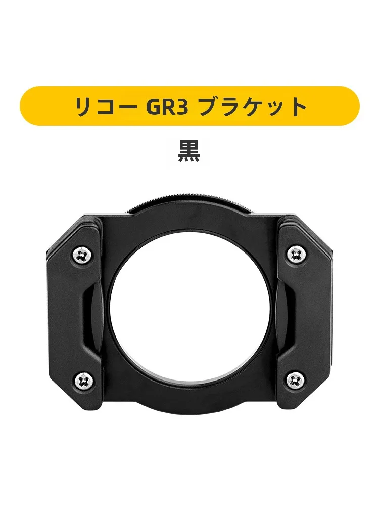 14mmから42mmのレンズで何が違うのかを徹底比較する前に、この1つのフィルターアダプターが教えてくれたこと