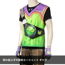 特攻服コスプレ衣装【漫天际・無畏契約・フルセット】（セットアップ対応）