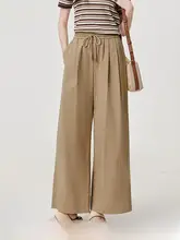 フィットの女性用ストレートパンツ【軽量・ウエストゴム・カジュアル】