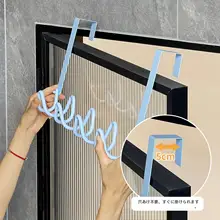 多機能バスルーム用ハンガーラック【毛 towelや衣類の収納に便利】