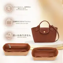 超軽量収納ポーチ【化粧ポーチ・内袋・多用途】