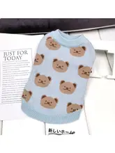 印刷されたパンダ柄犬服【秋冬用・厚手のセーター・保温・小型犬用】