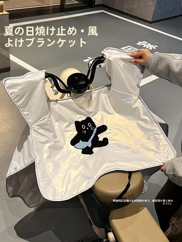 にけつバイクを買うなら、どんなカバーがおすすめ？夏の通勤スタイルを救う1つのアイテム