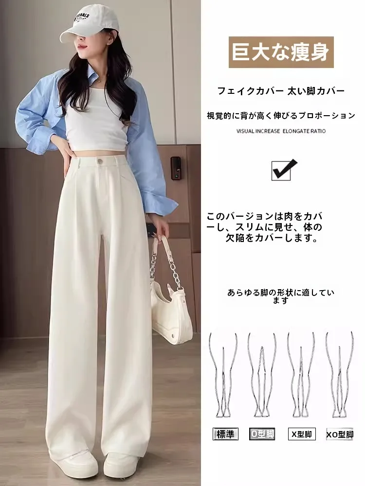 スーツのスラックスを選ぶときに迷うなら、この1点が解決する！