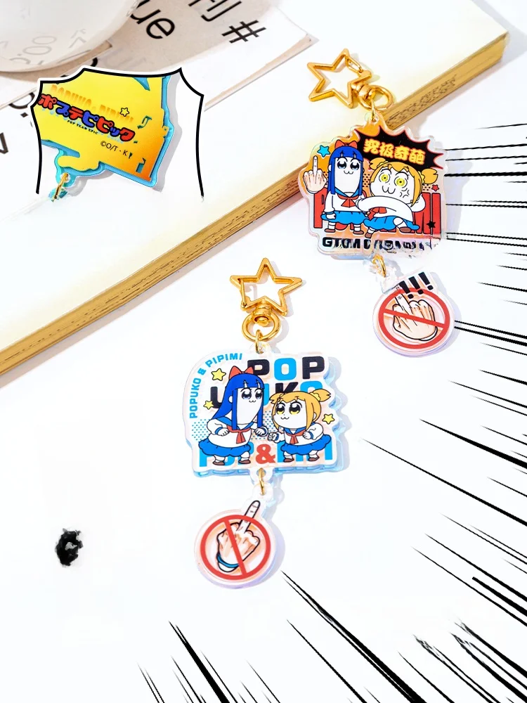 ポップキャラクターをどう選ぶ？美アニメのレーザー加工キーホルダーが実は最強の出会いとは