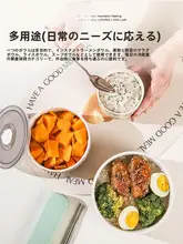 陶器製 保鮮ボウル【フタ付き・密封・電子レンジ対応・ランチボックス・フルーツ用】