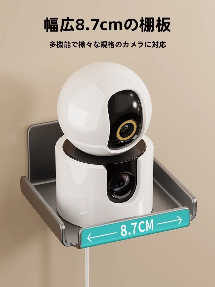 FortiExtenderとは何か：壁掛け収納ラックH9126/TZ7857の実際の用途と性能解析