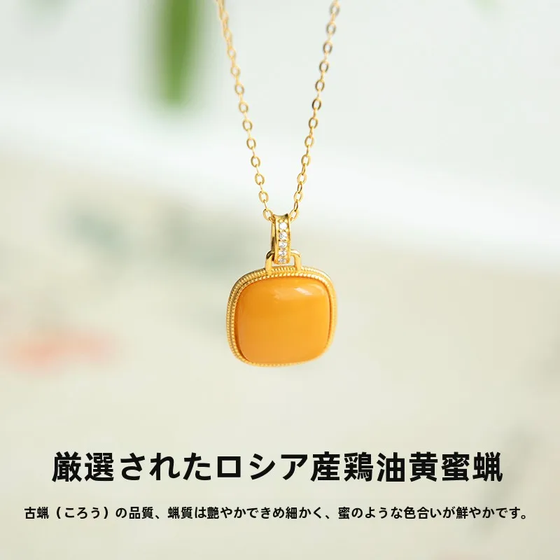 天然琥珀の蜜蜡ペンダントネックレス：20代女性に最適な安価で可愛らしいデザイン