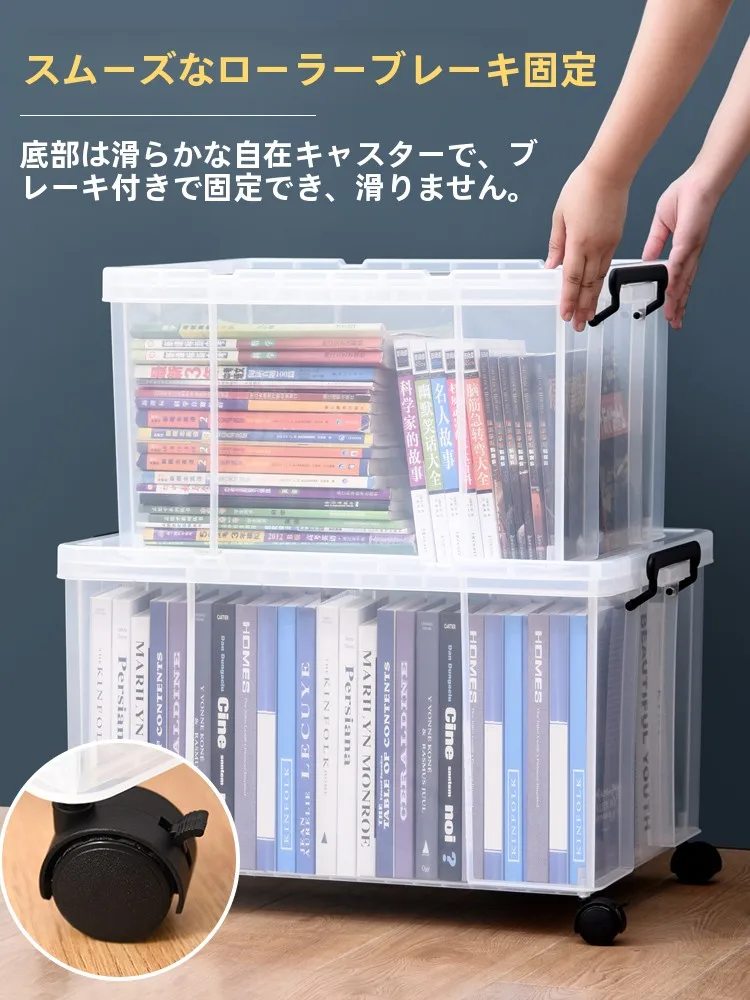 黒いコンテナボックスは環境に優しいのか？北欧風のプラスチック収納ボックスが解決するリアルな悩みとは