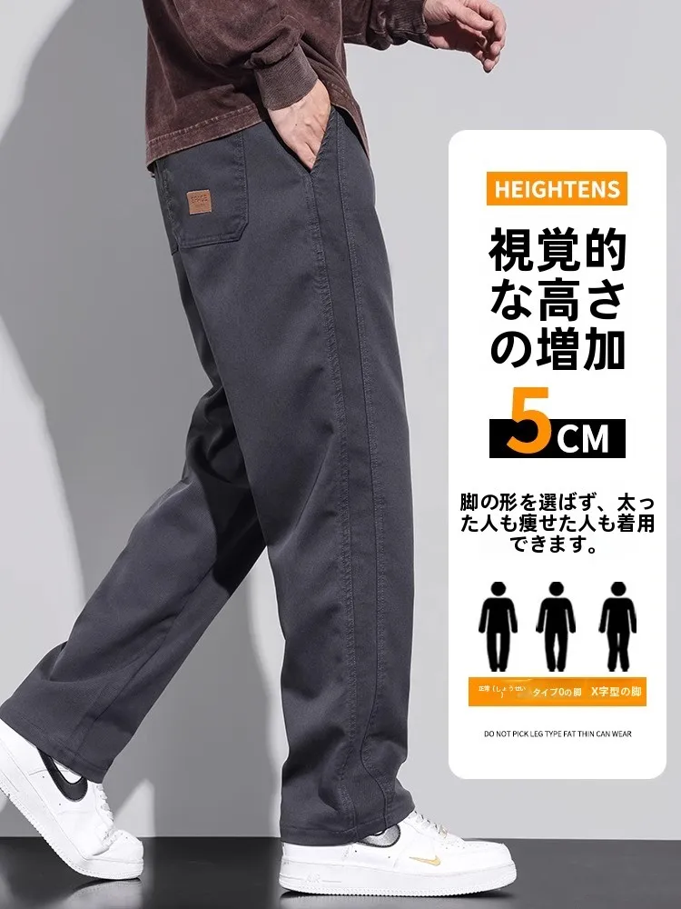 30代のカジュアルメンズにぴったりな「夏のワークパンツ」は、これだ！？