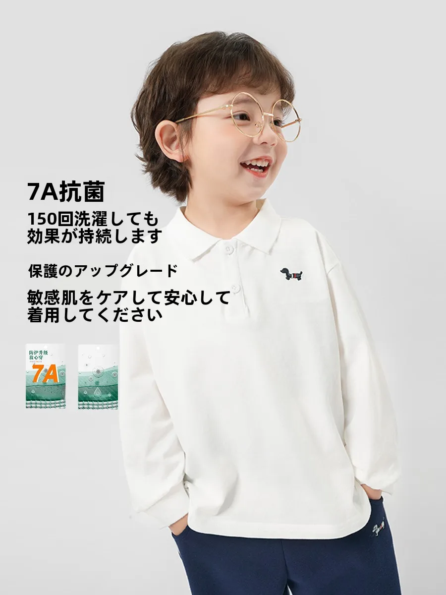 小学一年生の男の子にぴったりな長袖ポロシャツは、どんなものか？