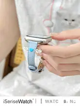 女性用ハートデザインのレザーApple Watchバンド【夏用・羽翼スタイル・41mm対応】
