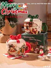 マグカップ コーヒーカップ レディース セラミック クリスマス おしゃれ 誕生日 プレゼント ギフト