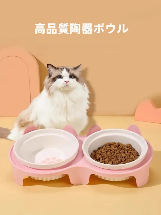 猫用陶器食器【斜め口・首に優しいデザイン・水と餌用2点セット】