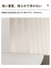 穴あけ不要の小窓用遮光カーテン【防水・折りたたみ式・トイレ・キッチン用】