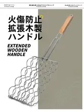 The Primitive アウトドア用焼き野菜ツール【焼きトウモロコシクリップ・バーベキュー用・全てのアタッチメント】（セットアップ対応）
