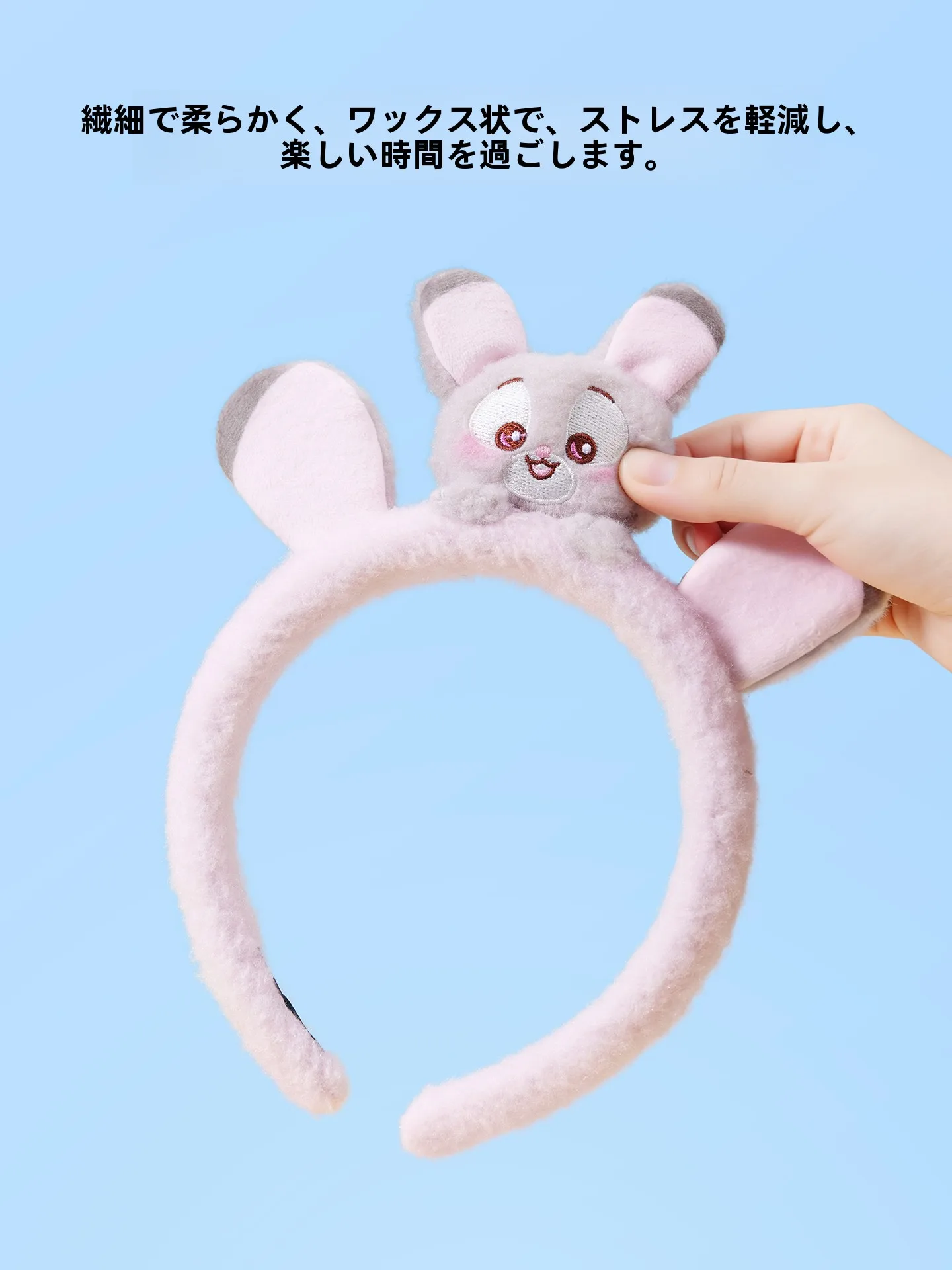 かわいいウサギ耳型ファーヘアバンド：猫の耳の種類や動く仕組みを解説
