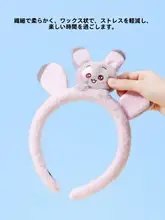 MINISO かわいいウサギ耳型ファーヘアバンド【女性用・カートゥーンスタイル】