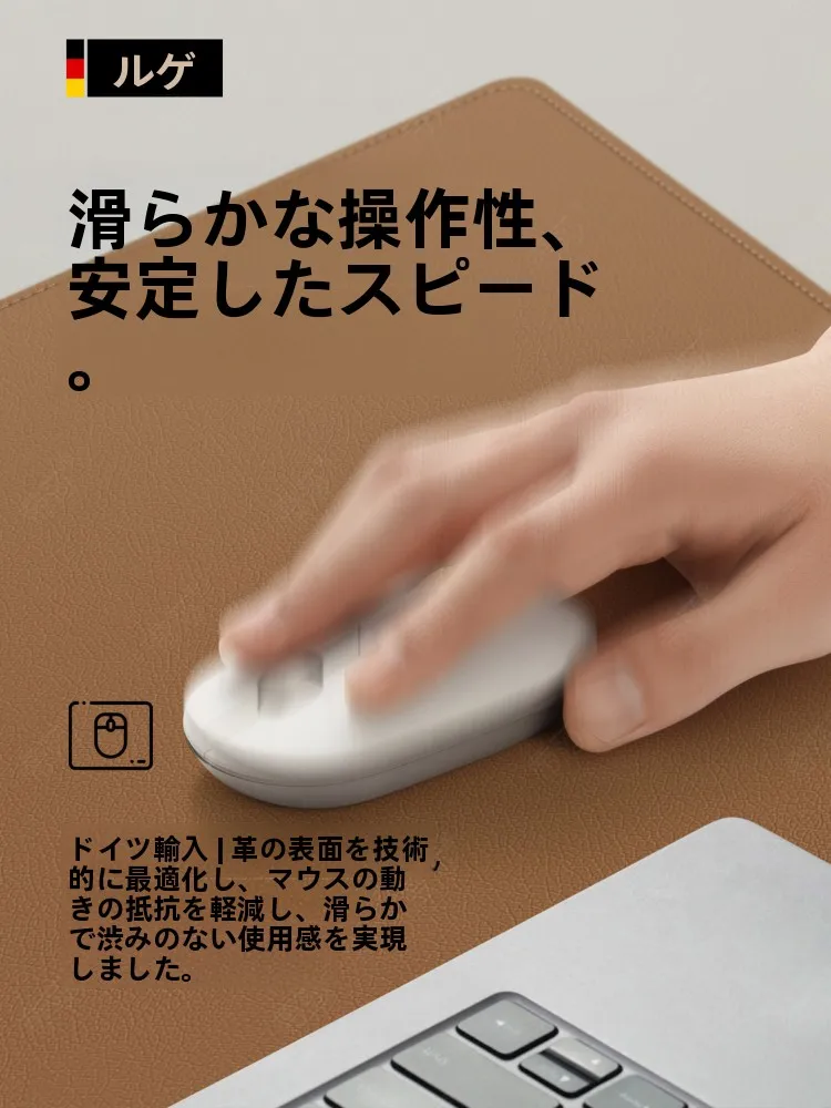 防水耐油大判ゲーム用マウスパッド：機能性とデザインのバランスを実現