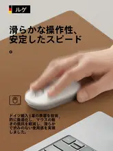 防水性と耐油性に優れた大判ゲーム用マウスパッド【高級感あるデザイン・オフィス用】