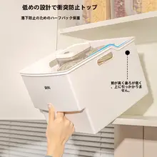 持ち手付きキッチン収納ボックス【高棚用・引き出し式・仕切り付き】