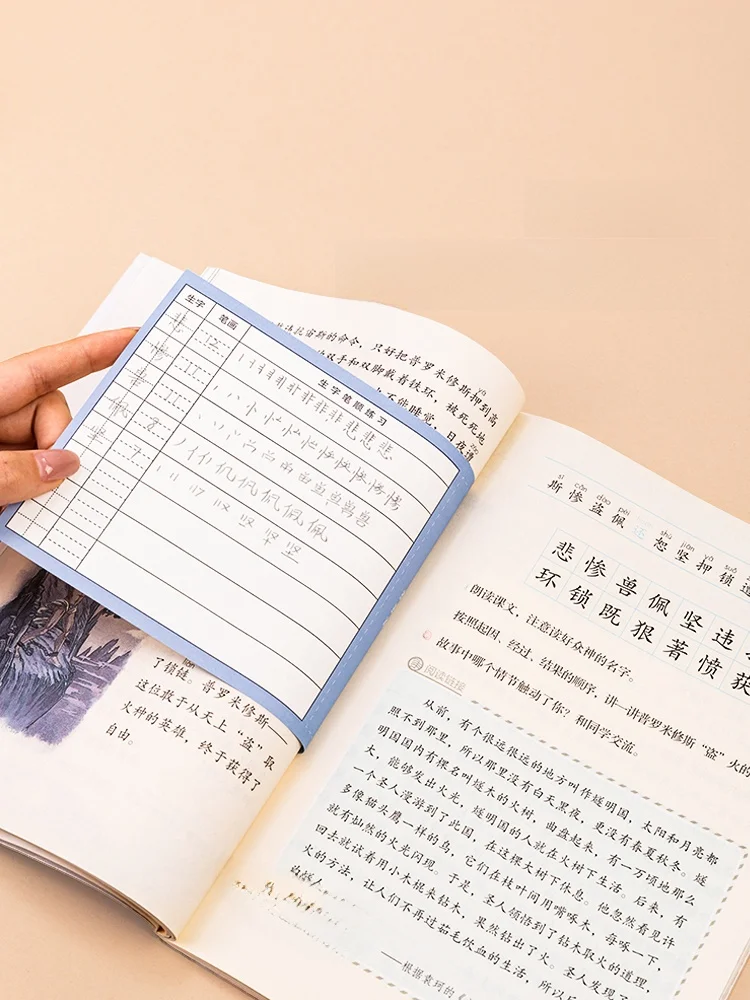 6歳の知育に何を導入すべき？漢字カードが子どもの学びを変える瞬間