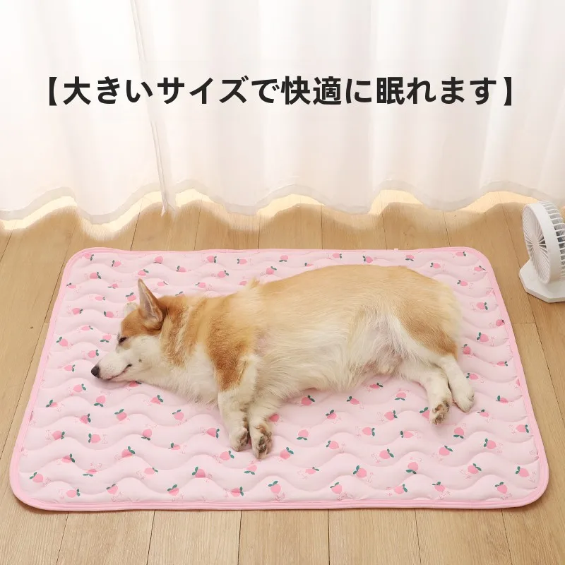 小型犬用夏用冷却アイスシルクマット：滑り止め付きで快適な睡眠を実現