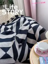 北欧風 チェック柄 ショール【極上の柔らかさ・季節兼用・ソファやベッドに最適】