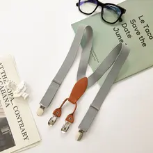レトロでシンプルなデザインの子供用サスペンダークリップ【調節可能・イギリス風・滑り止め機能】