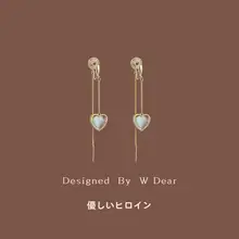 心型キャットアイストーンとフリンジデザインのイヤクリップ【ノー耳穴・品のある印象・小顔効果】