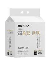 使い捨て洗面タオル【掛け式・純綿・極上の柔らかさ・大判厚手タイプ】