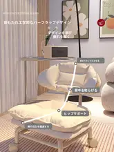 便利なキャスター付き小さなスツール【家庭用・低座面・背もたれ付き】