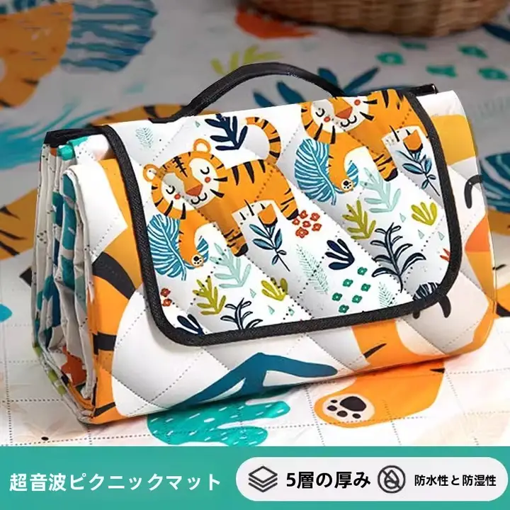 三層構造の防水防潮ピクニックマット【アウトドア・キャンプ用】