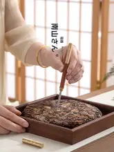 南山先生製 如意金箍茶刀【ステンレス製・耐久性・一式陶器・茶道用】