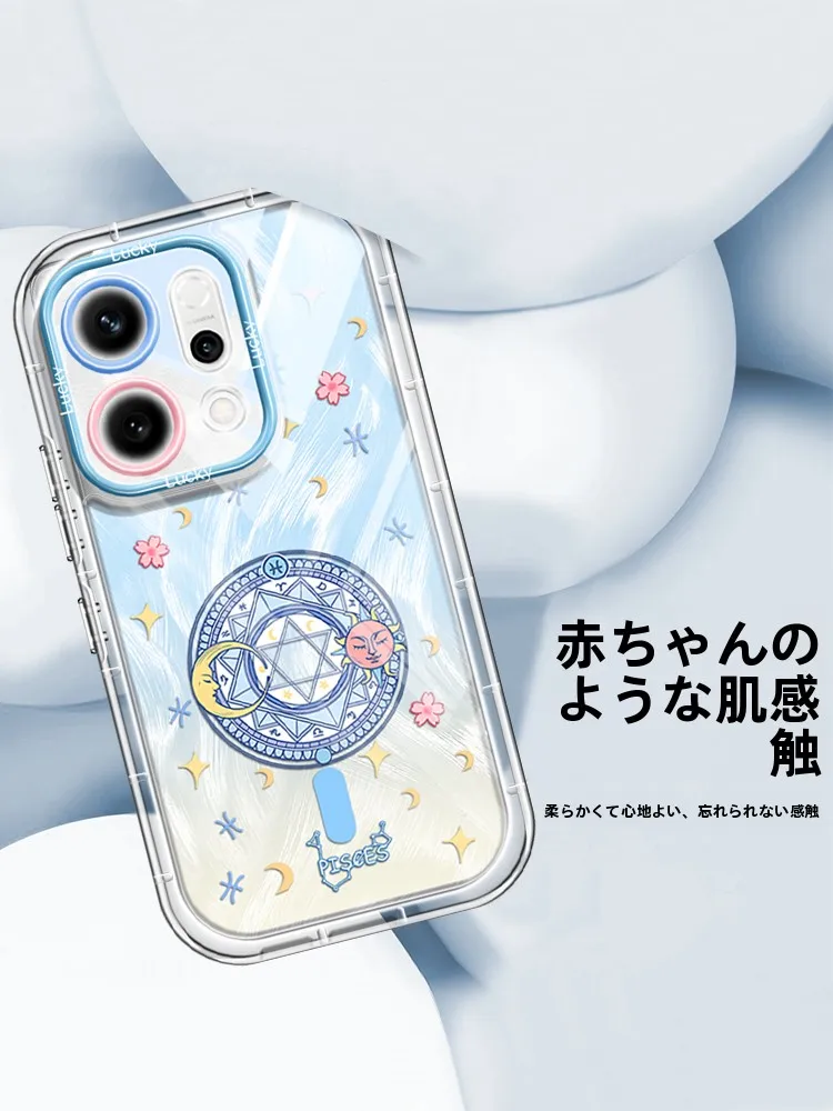 MagSafeアクセサリーを選ぶなら、OPPO用の星座デザ インケースが一番？