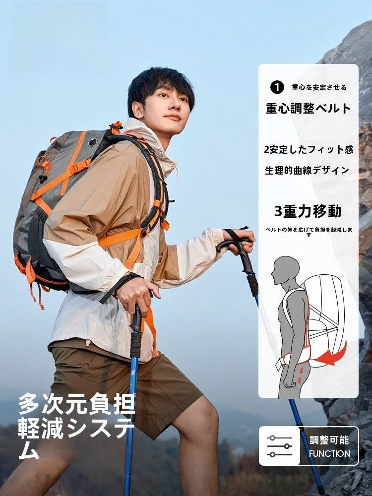 登山リュック 30L おすすめ レディースで失敗しない選び方は？