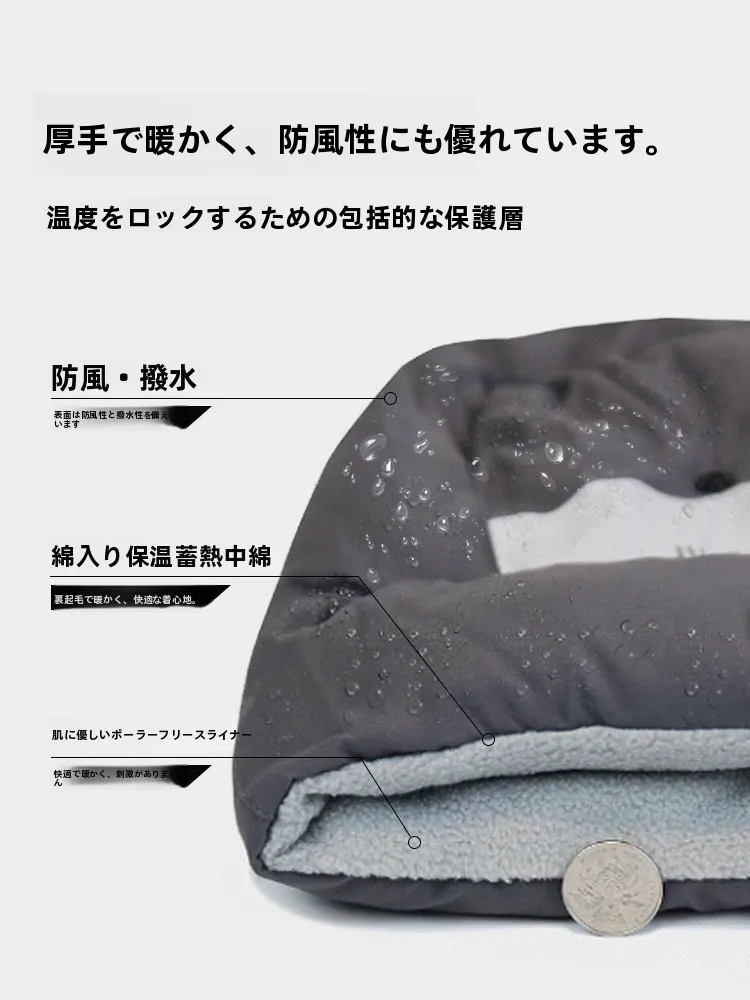 冬用メンズ防寒フリースフード付き帽子：耳あて付きで寒さを徹底防ぐ