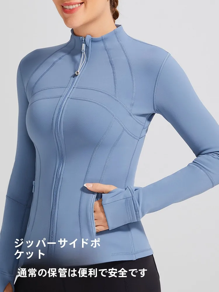 ストリートファッションの本質を理解する完全ガイド：ヨガジャケットの選び方