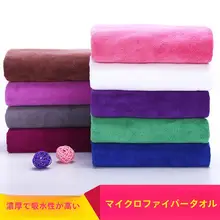 高吸水性の厚手マイクロファイバークロス【車両・ガラス・キッチン用・家庭用掃除】