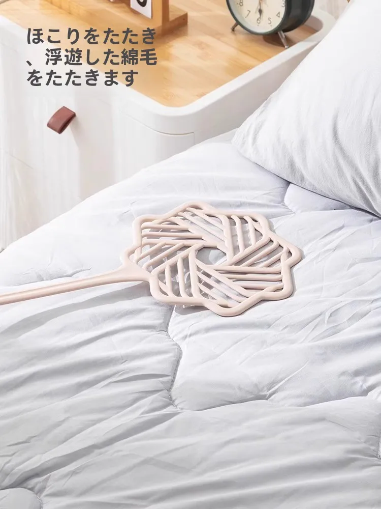 羽毛布団用掃除器初舍BZPDQ23128：通気性と軽量設計で陽台・庭園での使用に最適