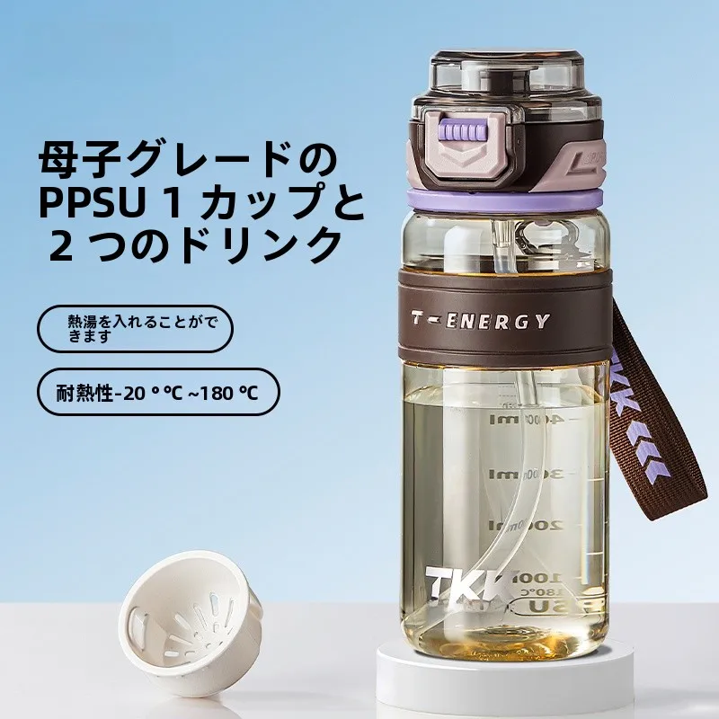 水筒500ml 人気のベスト5選は？実際の使い勝手と生活シーンに合わせた選び方