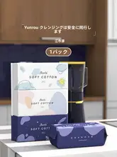 Allsmile ペーパー式使い捨て洗顔タオル【厚手・男女兼用・美容院用】